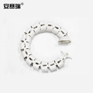 26670商品缩略图