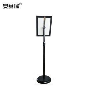 28923商品缩略图