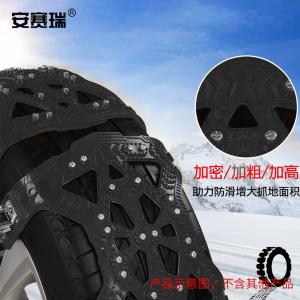 310822商品缩略图