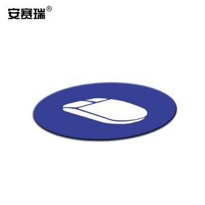 28093商品缩略图