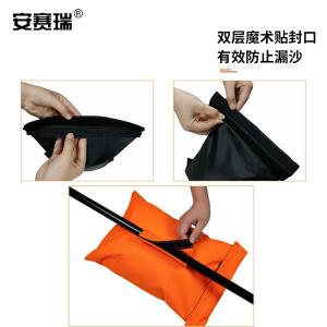 300835商品缩略图