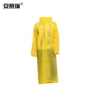 安赛瑞 非一次性EVA雨衣 户外骑行风衣式加长款雨衣 非一次性应急带帽雨披 黄色 均码 1件装 25765