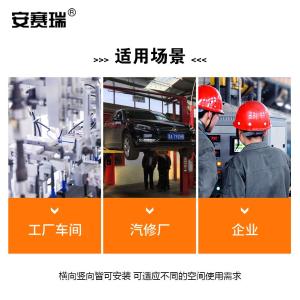 28675商品缩略图