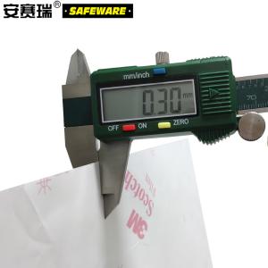 25347商品缩略图