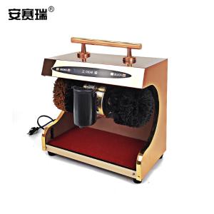 安赛瑞 全自动感应擦鞋机 商用酒店宾馆公司大堂立式电动刷皮鞋器洗鞋机擦鞋器 玫瑰金 26742