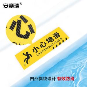 310796商品缩略图