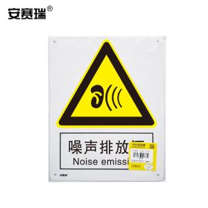 30823商品缩略图