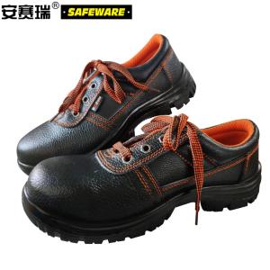 26053商品缩略图