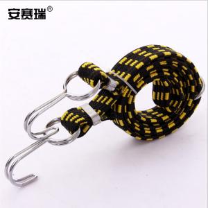 25079商品缩略图