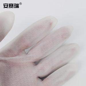 28710商品缩略图