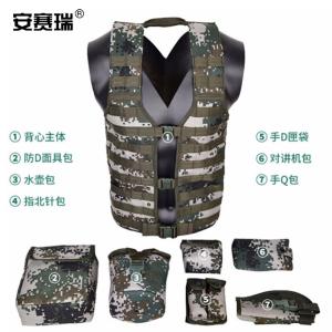 300743商品缩略图