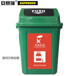 25348商品缩略图