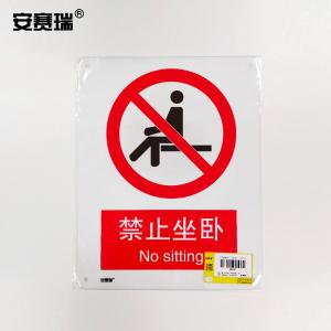 30633商品缩略图