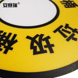 28085商品缩略图