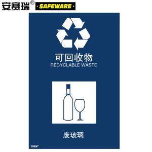 25331商品缩略图