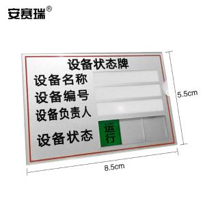 25920商品缩略图