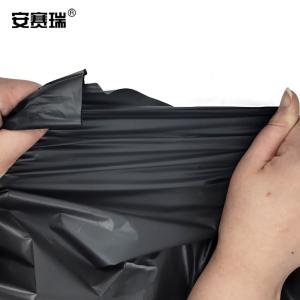 27501商品缩略图