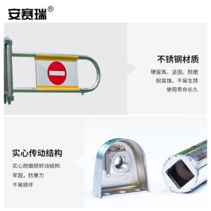 310119商品缩略图