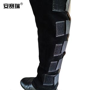 28289商品缩略图