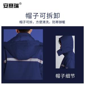 301077商品缩略图