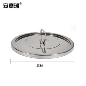 26688商品缩略图