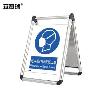 28939商品缩略图