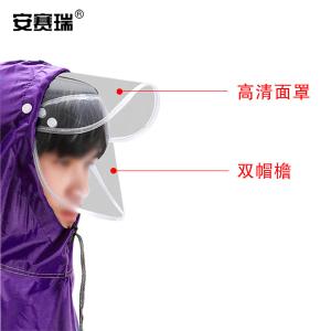 28730商品缩略图