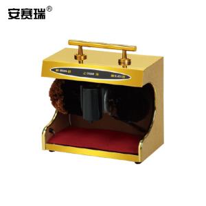 安赛瑞 全自动感应擦鞋机 商用酒店宾馆公司大堂立式电动刷皮鞋器洗鞋机擦鞋器 钛金色 26741