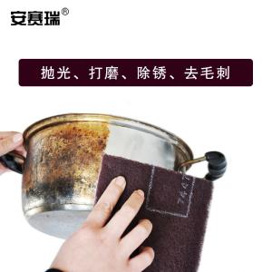 27307商品缩略图