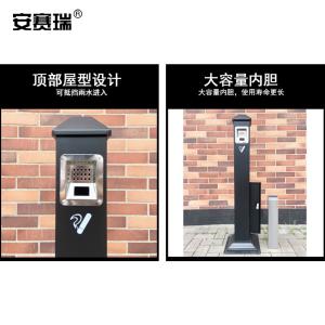 27340商品缩略图