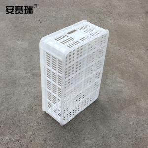 28315商品缩略图