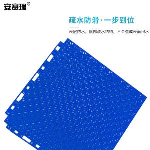 310142商品缩略图