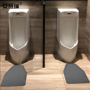 26808商品缩略图