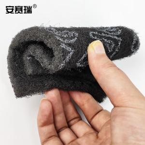 27308商品缩略图