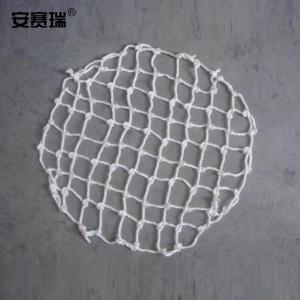 310165商品缩略图