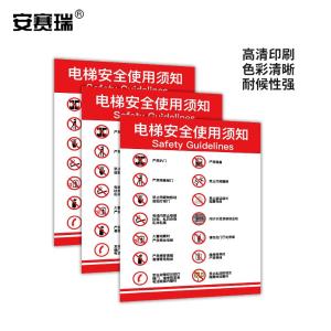 310396商品缩略图