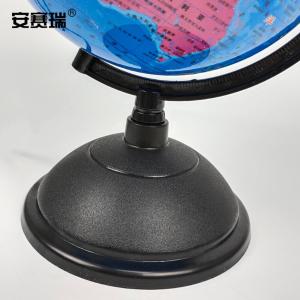 26622商品缩略图