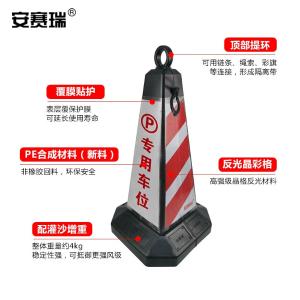 25973商品缩略图