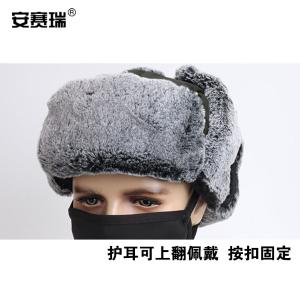 300126商品缩略图