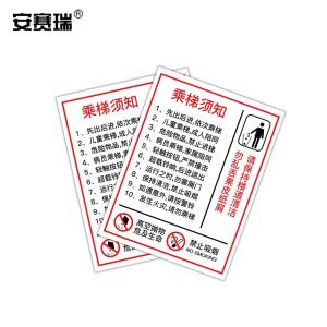 310407商品缩略图