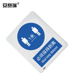 25266商品缩略图