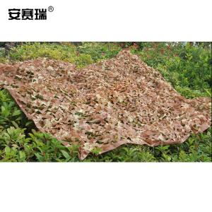 27447商品缩略图