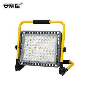 安赛瑞 LED手提投光灯 摄影补光灯户外防水警示灯 夜市摆摊露营野营灯 红蓝爆闪200w 310344