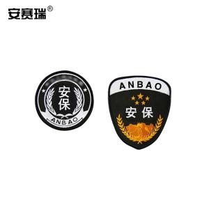 300815商品缩略图