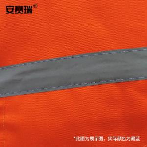 301131商品缩略图