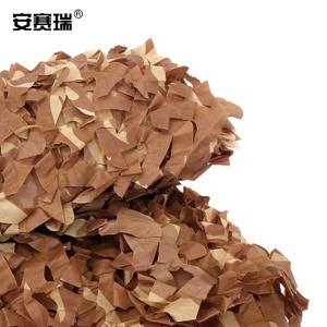 27441商品缩略图