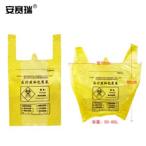 26923商品缩略图