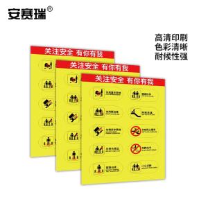 310405商品缩略图