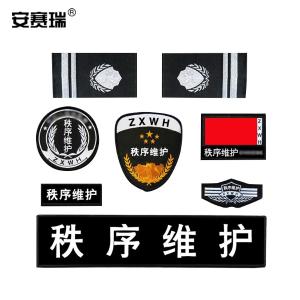 300816商品缩略图