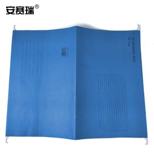 26733商品缩略图